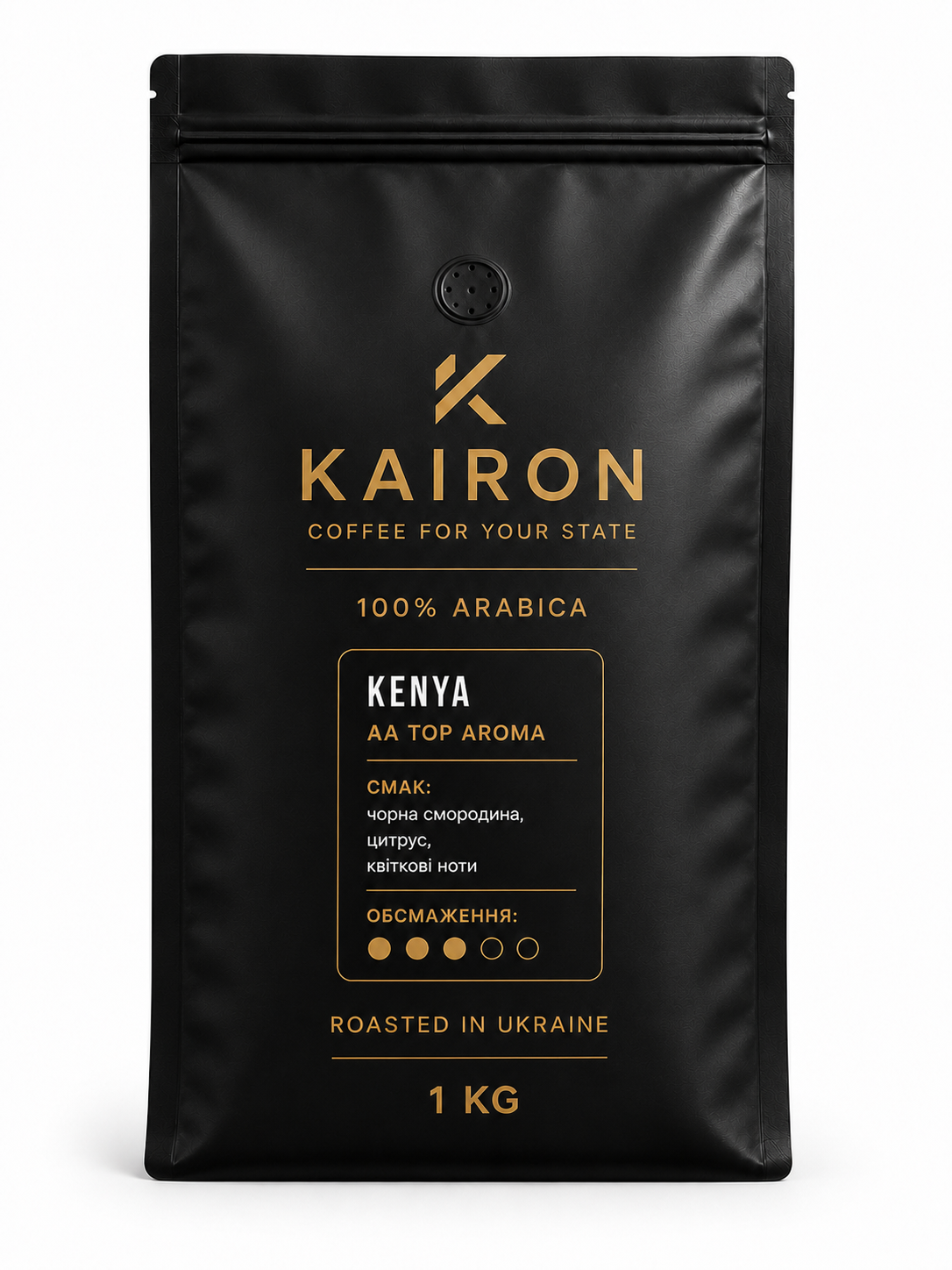 Кенія AA TOP AROMA