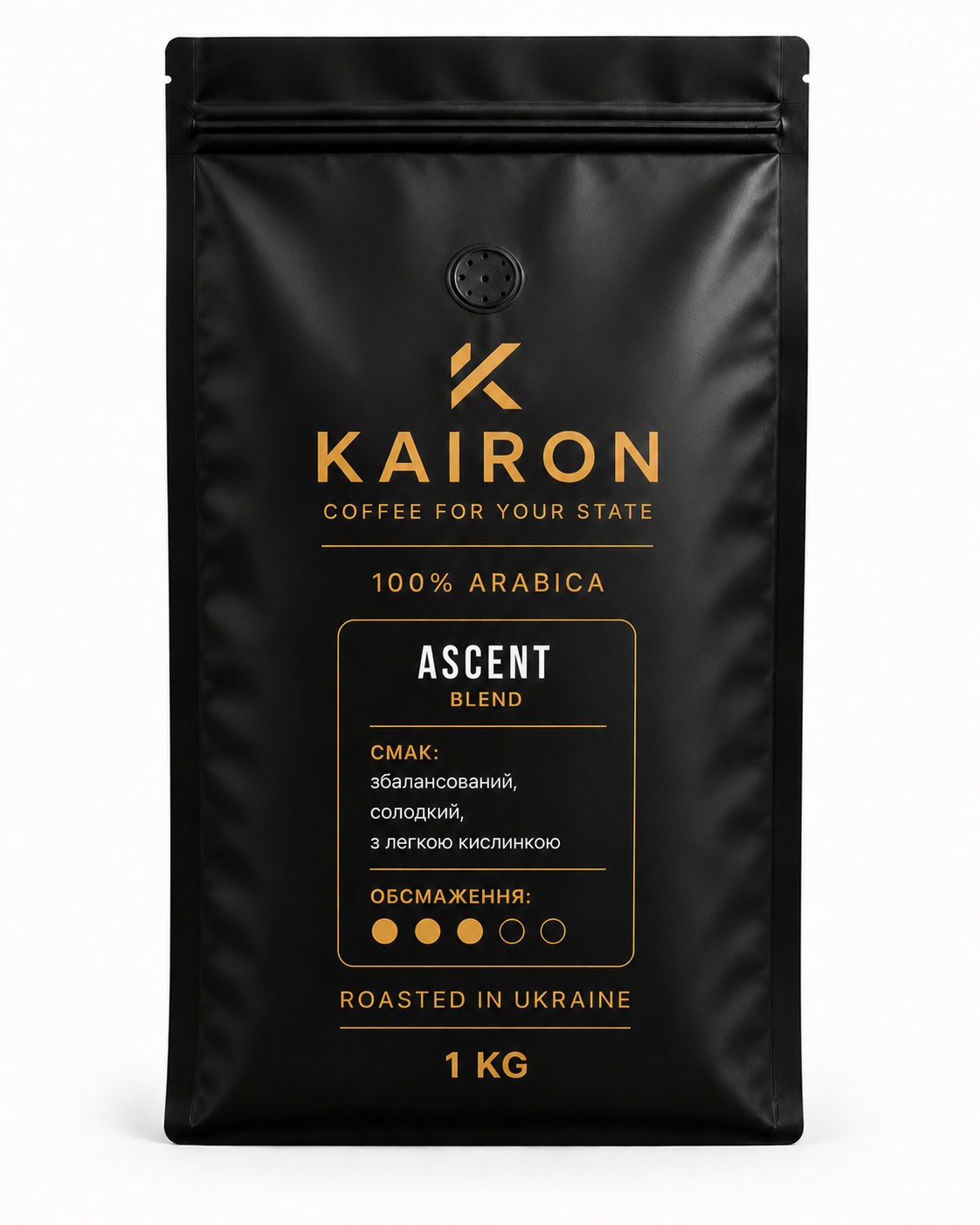 ASCENT (Зростання)
