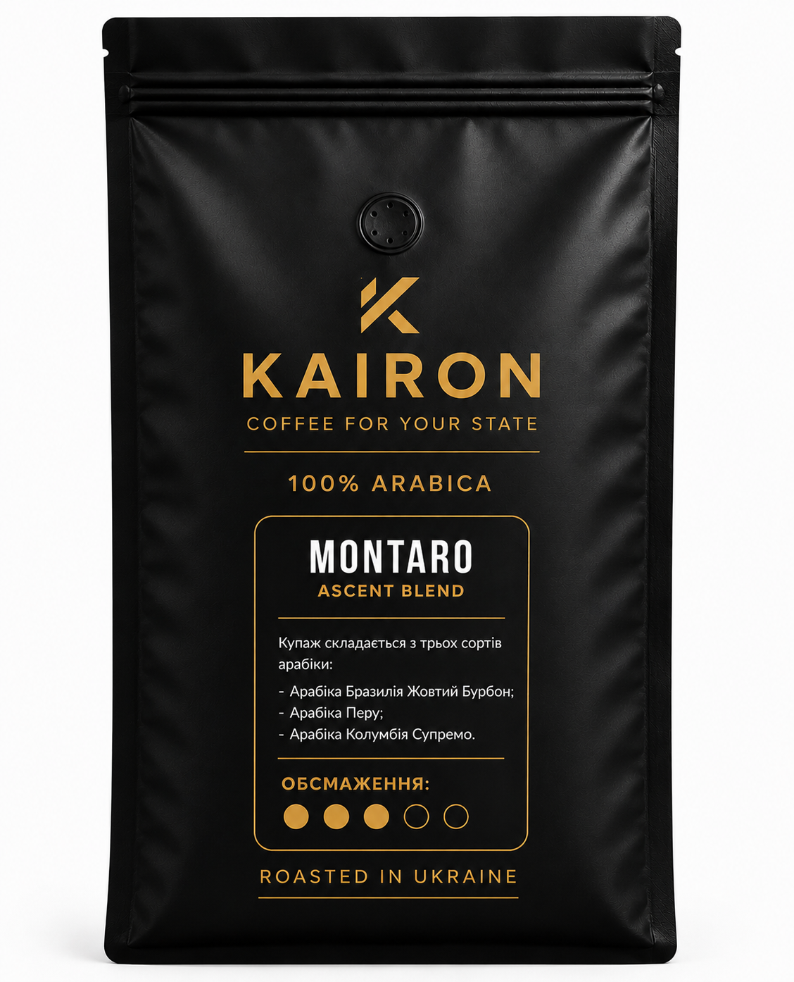 MONTARO Ascent